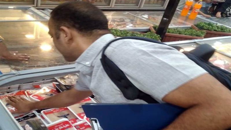 بوابة روز اليوسف