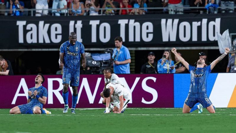 الهلال ومانشستر سيتي