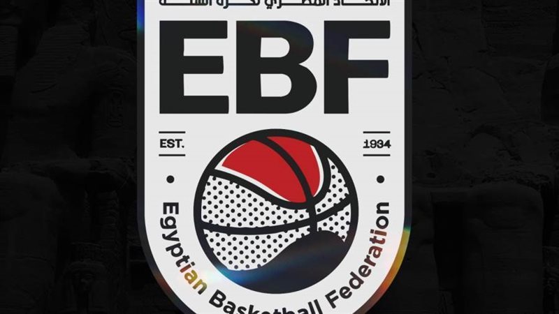 الاتحاد المصري لكرة