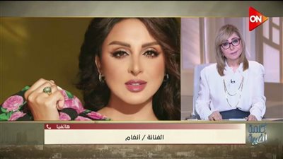 أنغام باكية: كفاية ظلم وكره.. أنا تعبت حصلها مشكلة في حفلة أنا مالي؟