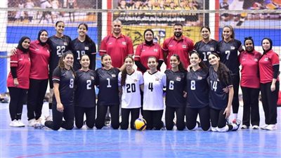 منتخب شابات الطائرة يواجه كندا بمستهل لقاءاته في بطولة العالم تحت 19 سنة