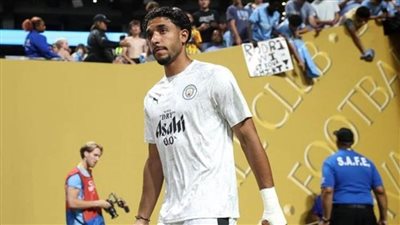 رغم الإقصاء المبكر.. السيتي يغادر برأس مرفوعة و