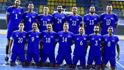 منتخب الطائرة للرجال يشارك في دورة الصداقة بالجزائر استعدادًا لبطولة العالم بالفلبين