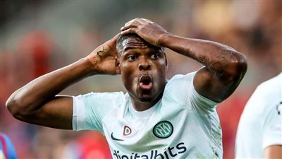 ثغرة في عقد 