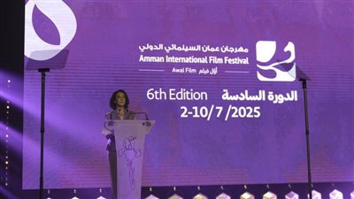 رئيسة مهرجان عمّان السينمائي الدولي: 
