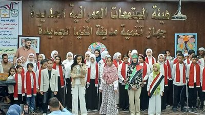 «قصور الثقافة» تنظم احتفالية بالمنيا الجديدة في ذكرى ثورة 30 يونيو