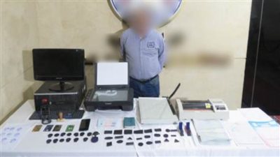 ضبط شخص بالجيزة زور المحررات ونصب على المواطنين