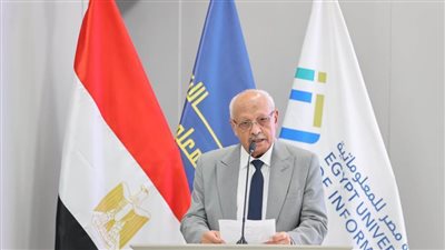 جامعات الجيل الرابع من أبرز إنجازات 30 يونيو في التعليم العالي