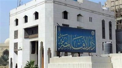 غدا.. دار الإفتاء تعلن انطلاق قافلة دعوية بالتعاون مع الأزهر والأوقاف إلى شمال سيناء