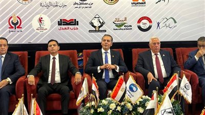 بالصور.. انطلاق اجتماع ممثلي الأحزاب المشاركة فى القائمة الوطنية لانتخابات الشيوخ