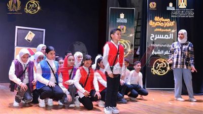 محافظ كفر الشيخ يُشيد بفوز مسرحية 