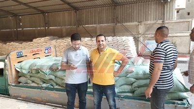 ضبط دقيق مدعم قبل بيعه في السوق السوداء بكفر الشيخ