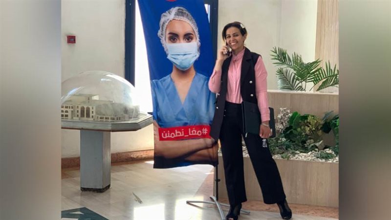 مي الدراوي - مؤسسة