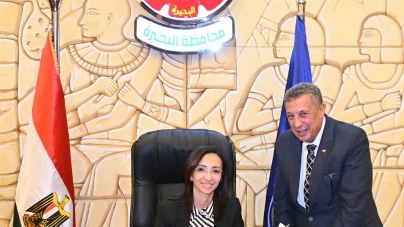 محافظ البحيرة ووكيل