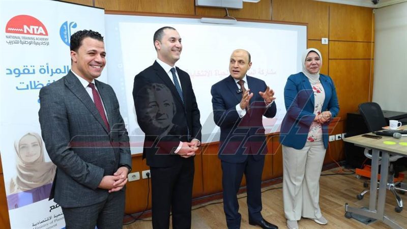 محافظ كفر الشيخ