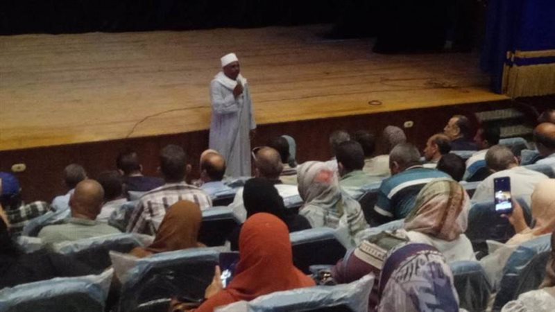 جانب من الاحتفال