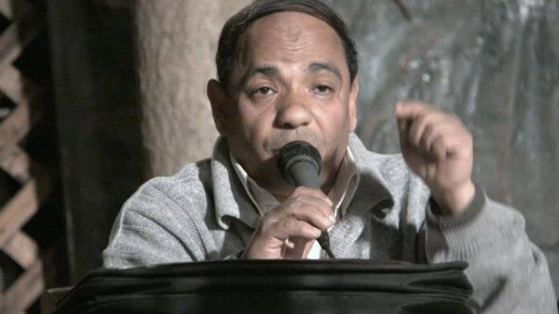 بوابة روز اليوسف