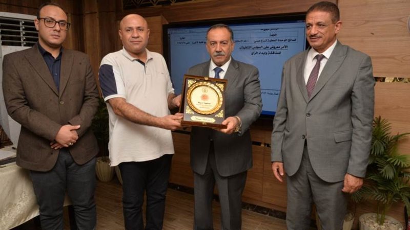 تكريم رئيس حي غرب