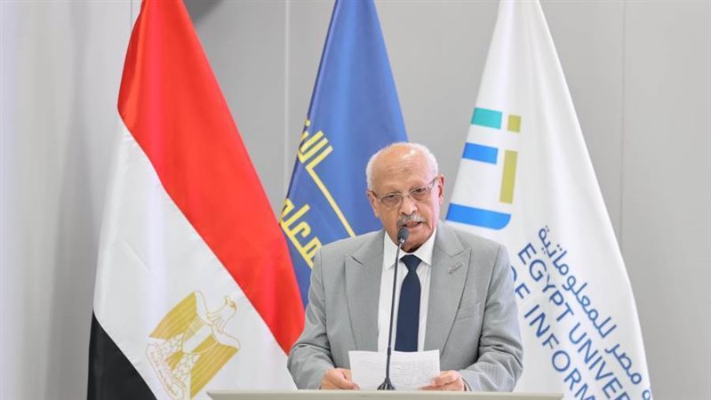 الدكتور أحمد حمد