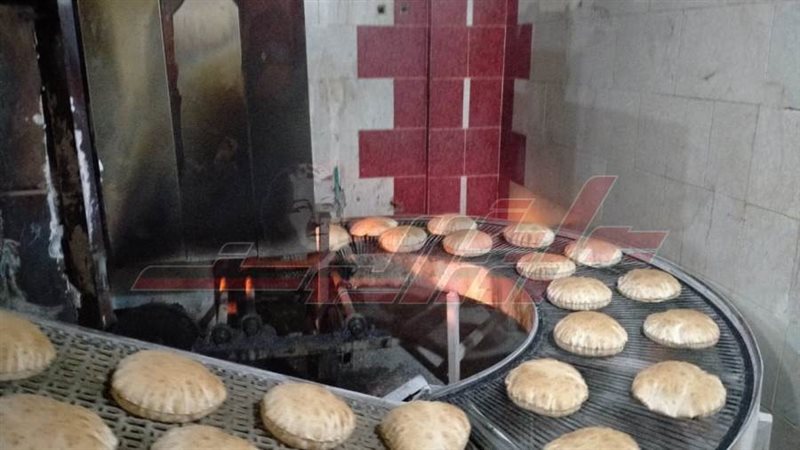 مخابز كفرالشيخ