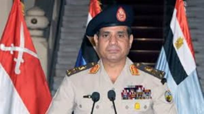 بيان 3 يوليو