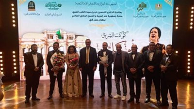 الثقافة المصرية تبرز ملامح الهوية العربية بأعمال أم كلثوم احتفالا بالعيد الوطني الجزائري
