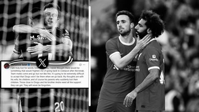 أنا عاجز عن التعبير.. محمد صلاح يودع جوتا بكلمات مؤثرة