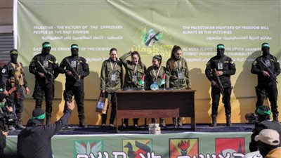 تقرير إسرائيلي يكشف 