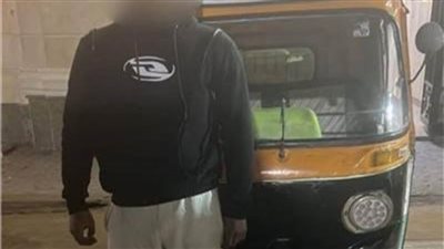 عاجل.. حبس سائق 