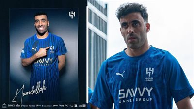 15 دقيقة تكفي حمد الله ليودع الهلال في صمت