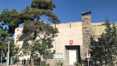 سويسرا تعلن إعادة افتتاح سفارتها في طهران بعد إغلاقها مؤقتا منذ 20 يونيو