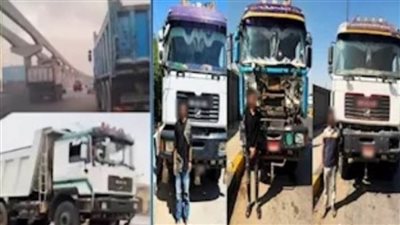 عاجل..النيابة العامة تأمر بحبس 3 سائقي نقل تعمدوا تعريض حياة المواطنين للخطر