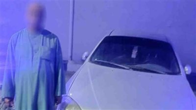 كشف ملابسات تداول فيديو بقيام قائد سيارة بالسير عكس الاتجاه أعلى الطريق الإقليمي بالمنوفية