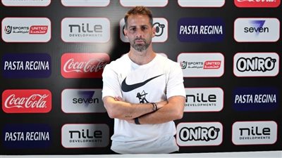 الزمالك يعلن تشكيل الجهاز الفني لفريق الكرة بالكامل 