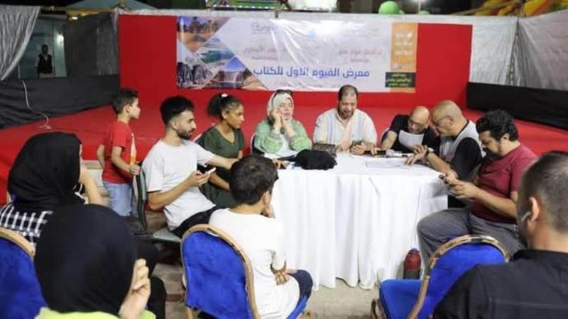 بوابة روز اليوسف