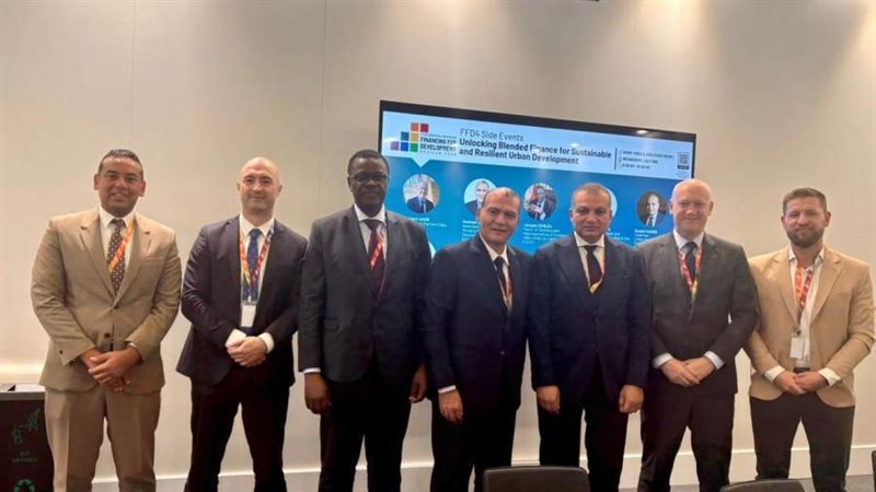 مؤتمر التنمية الحضرية