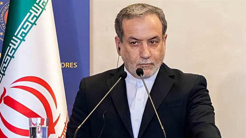 وزير الخارجية الإيراني