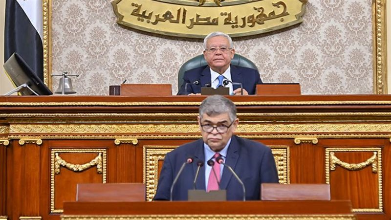 رئيس مجلس النواب