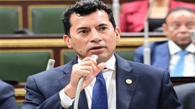  وزير الشباب يشيد بتعديلات النواب على قانون الرياضة 