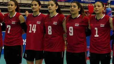 منتخب شابات الطائرة يخسر من المكسيك ويفشل في التأهل لدور الـ 16 ببطولة العالم