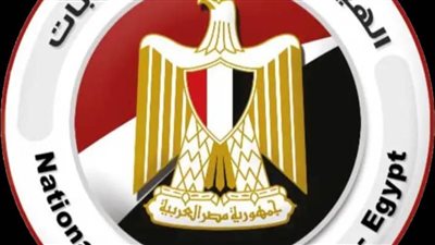 بالأسماء 19 مرشحا لانتخابات الشيوخ بالبحيرة