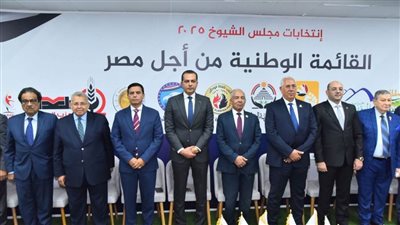 القائمة الوطنية من أجل مصر تتوافق على أهمية التمسك بالمعايير الموضوعية لاختيار مرشحيها