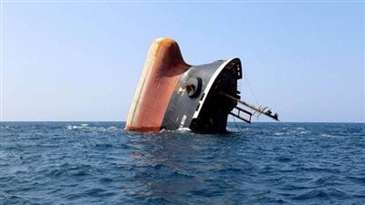 قتلى في سفينة شحن في البحر الأحمر بعد هجوم للحوثيين