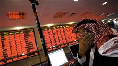 مؤشر سوق الأسهم السعودية يُغلق منخفضًا عند مستوى 11294 نقطة