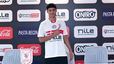 الزمالك يضم يوسف عمرو لاعب المقاولون لتدعيم صفوف فريق اليد