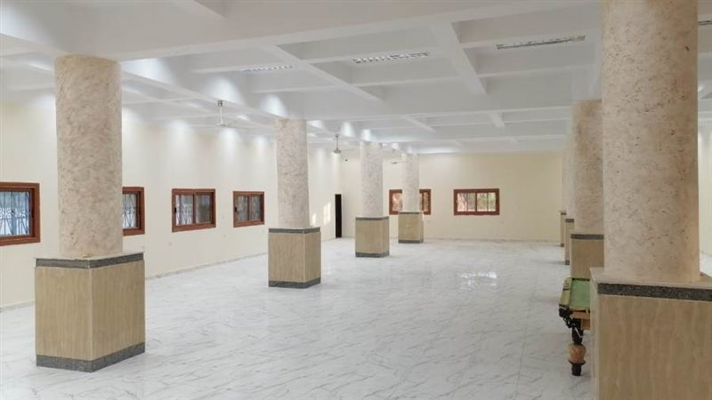 مركز الشباب