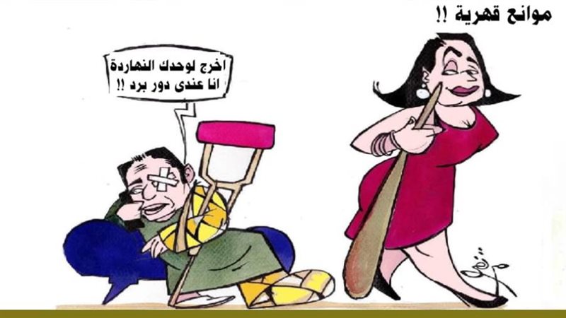 ريشة - ثروت مرتضى