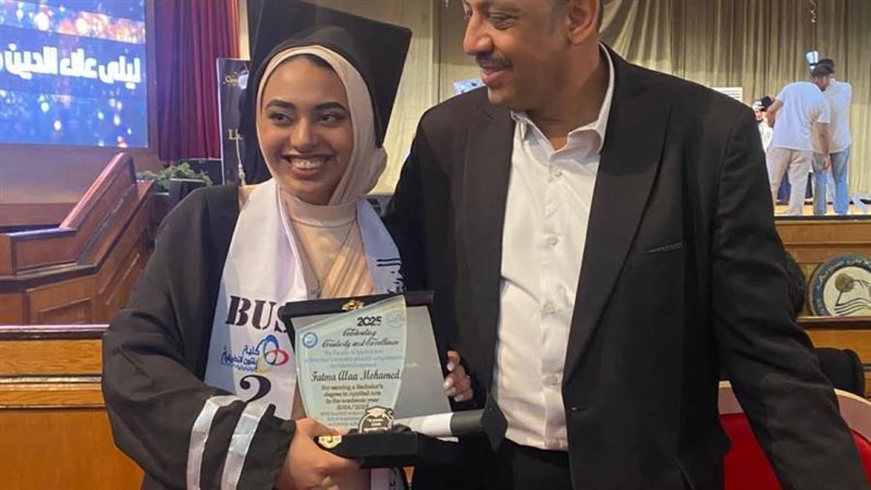 الدكتور علاء ونجلته