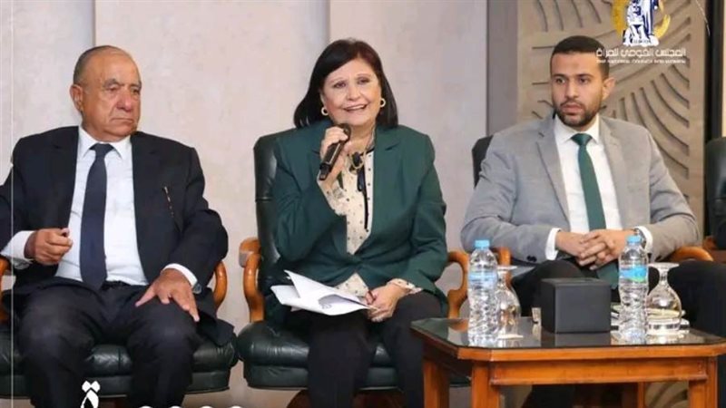 الدكتورة نسرين البغدادي