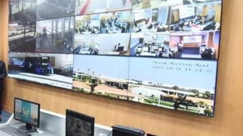 الشبكة الوطنية الموحدة